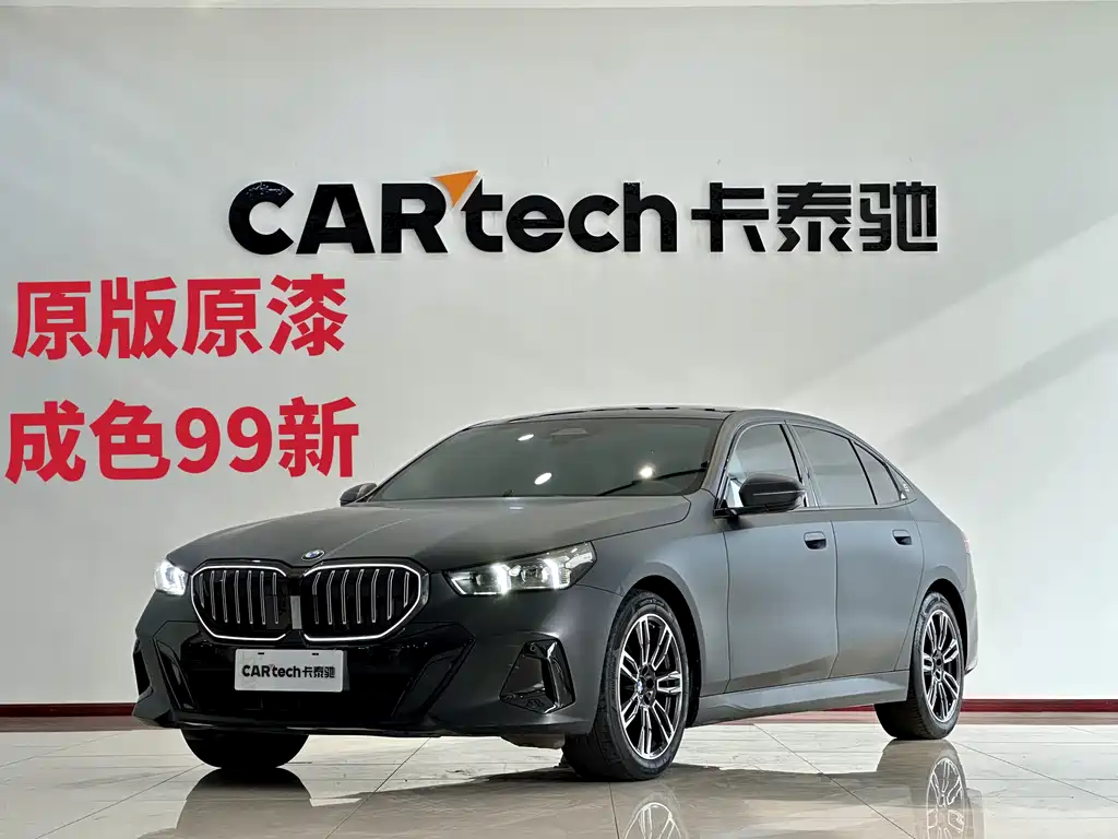 BMW 5 Series 2025 — фото 1
