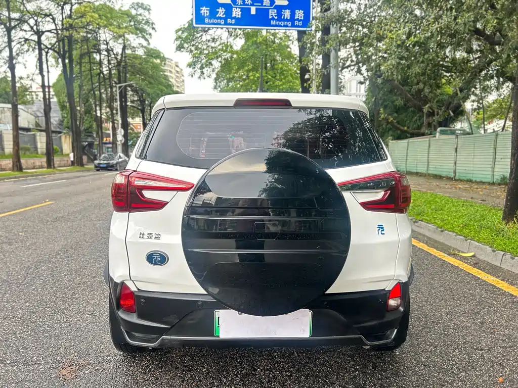BYD Yuan EV 2019