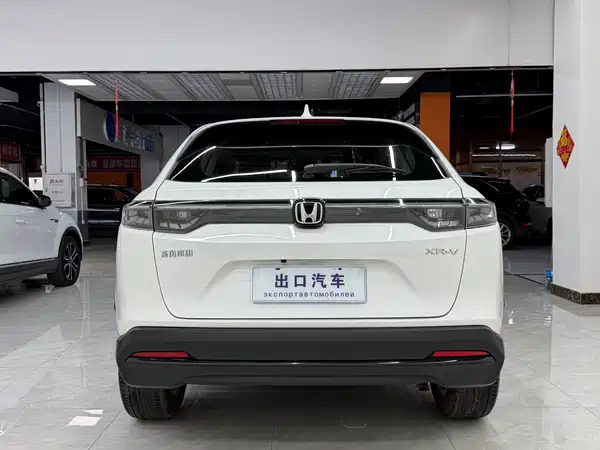Honda XR-V 2023