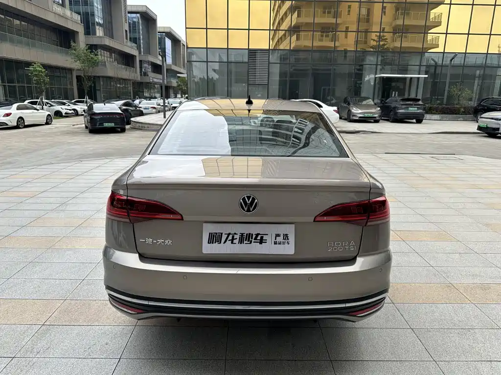 Volkswagen Bora 2023