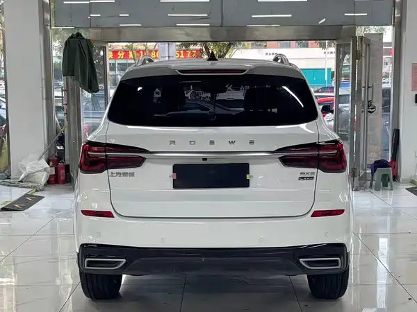 Roewe RX5 2025