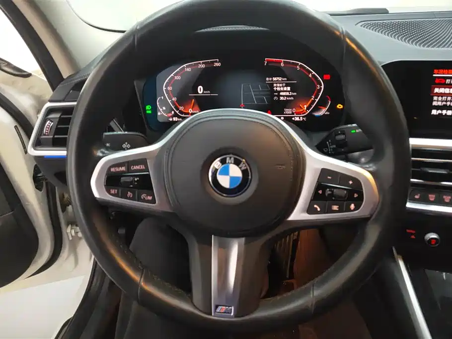 BMW 3 Series 2020 — фото 15