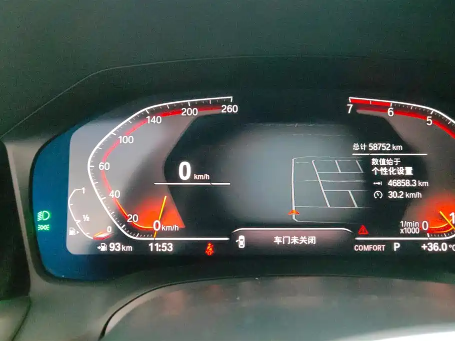 BMW 3 Series 2020 — фото 14