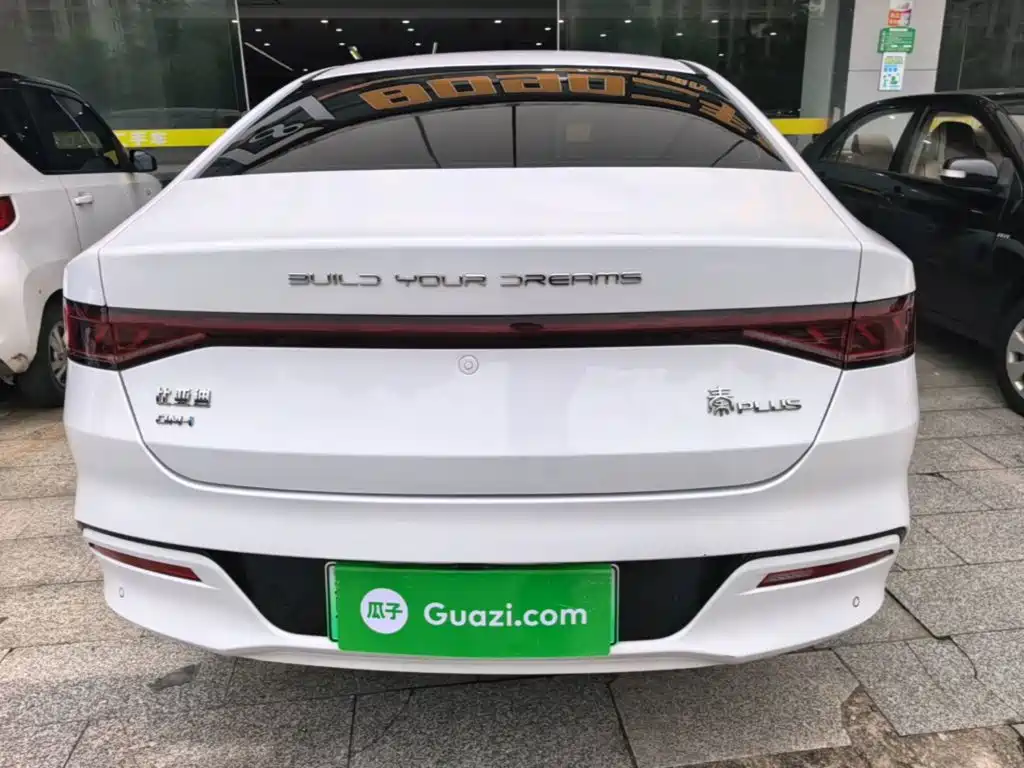 BYD Qin PLUS 2024