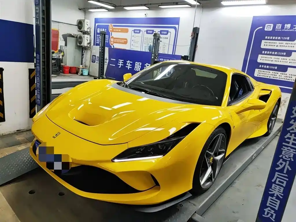 Ferrari F8 2021