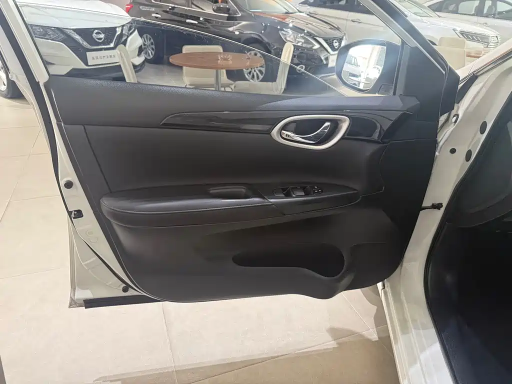 Nissan Sylphy 2017