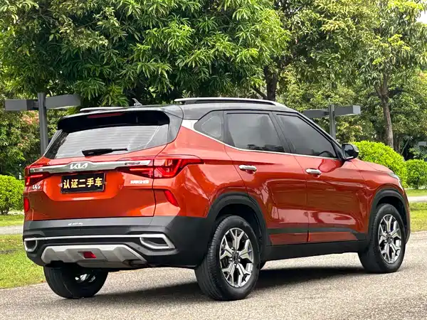 Kia KX3 2022