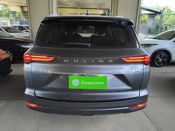 Wuling Victory 2021