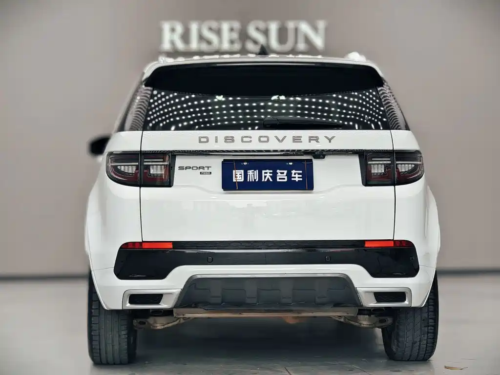 Land Rover Discovery Sport 2023 — фото 3