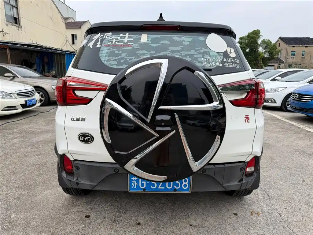 BYD Yuan 2016