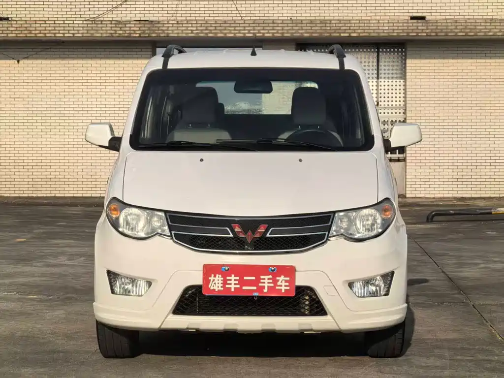 Wuling Hongguang 2015 — фото 2