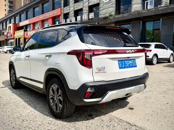 Kia Seltos 2023
