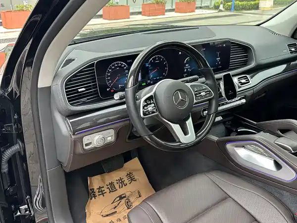 Mercedes-Benz GLS 2020