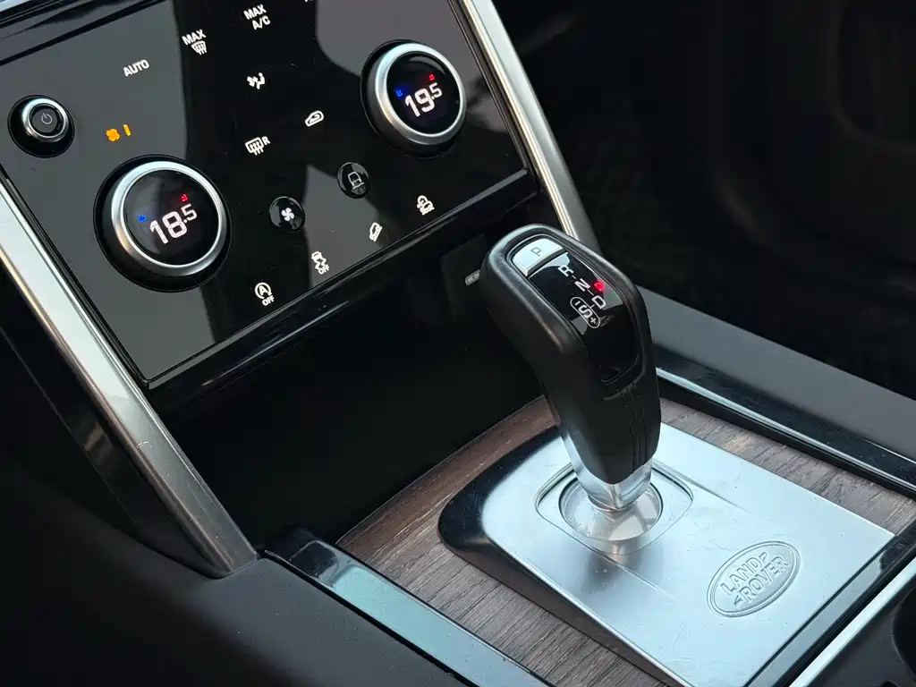 Land Rover Discovery Sport 2020 — фото 16