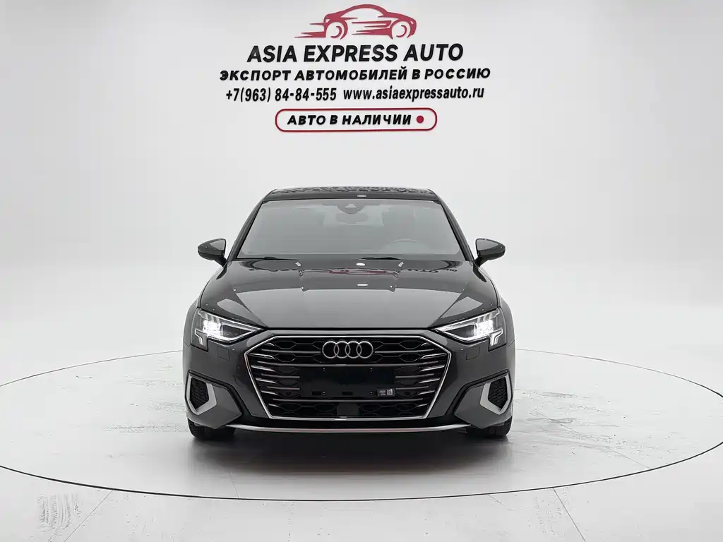 Audi A3 2024