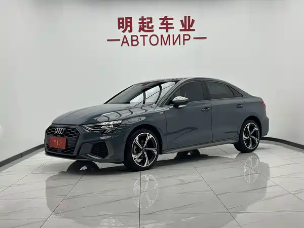 Audi A3 2023