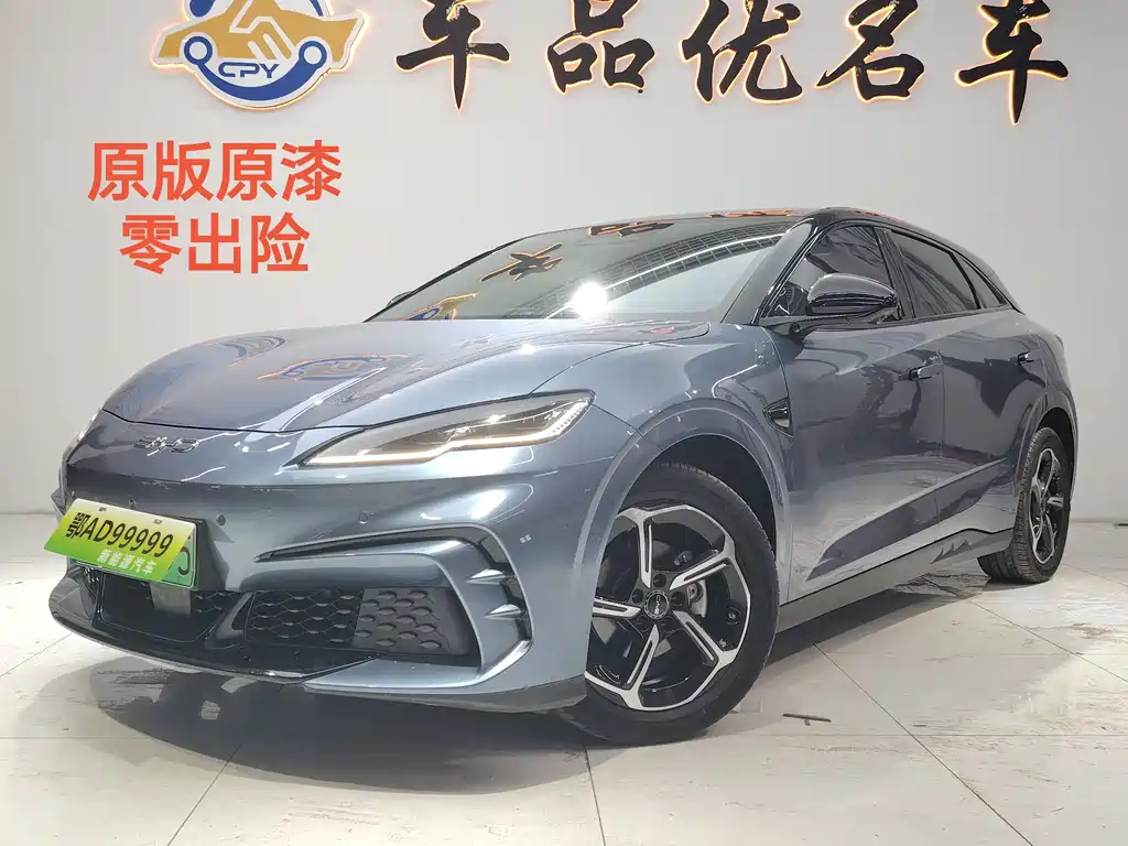 BYD Seal 06GT 2025 — фото 1