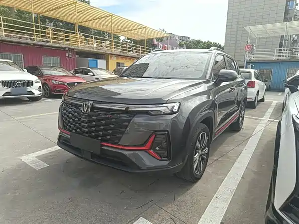 Changan CS35PLUS 2023