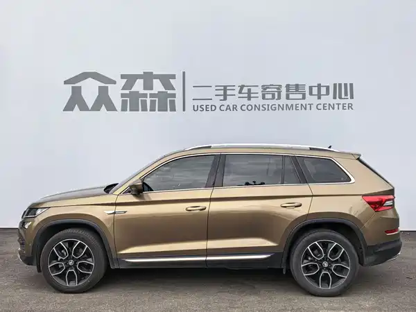 Skoda Kodiaq 2019