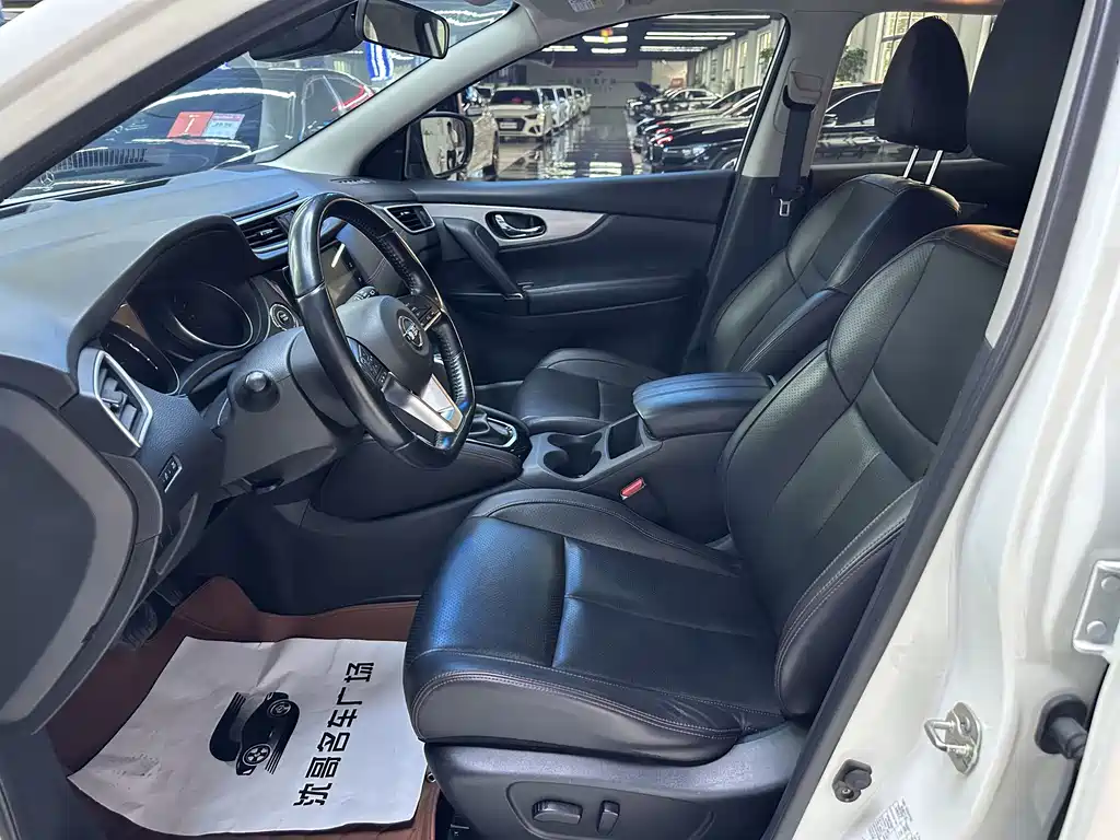 Nissan Qashqai 2022