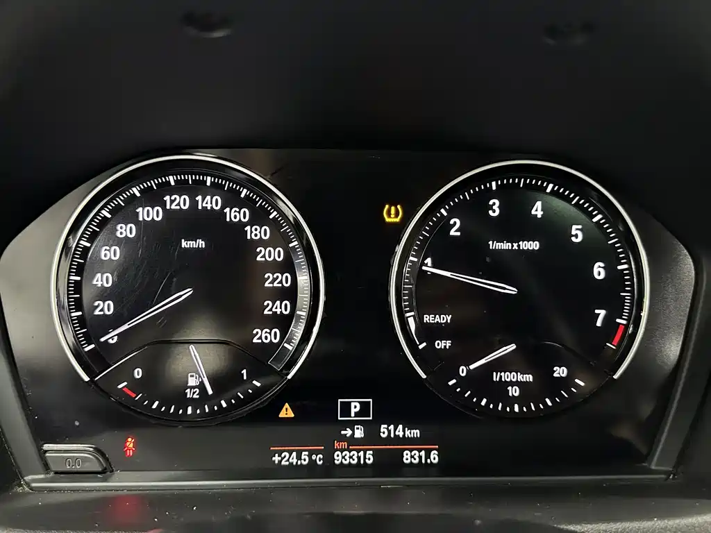 BMW X1 2018 — фото 26