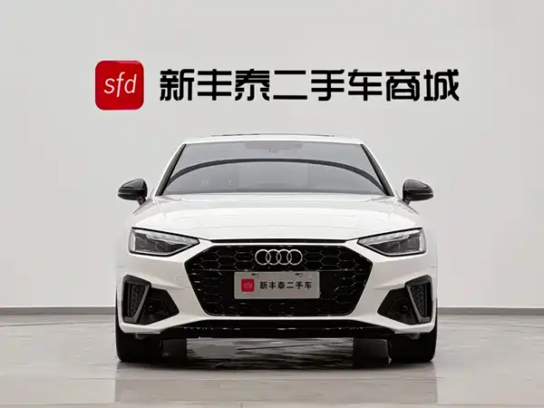 Audi A4L 2023