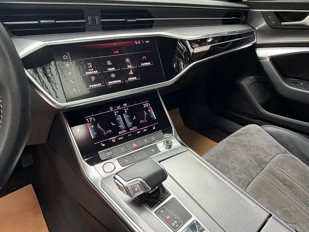 Audi A6L 2020