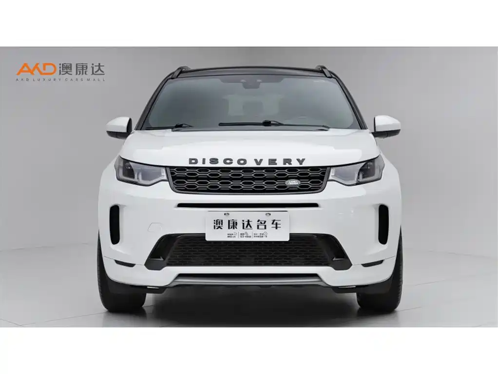 Land Rover Discovery Sport 2021 — фото 2
