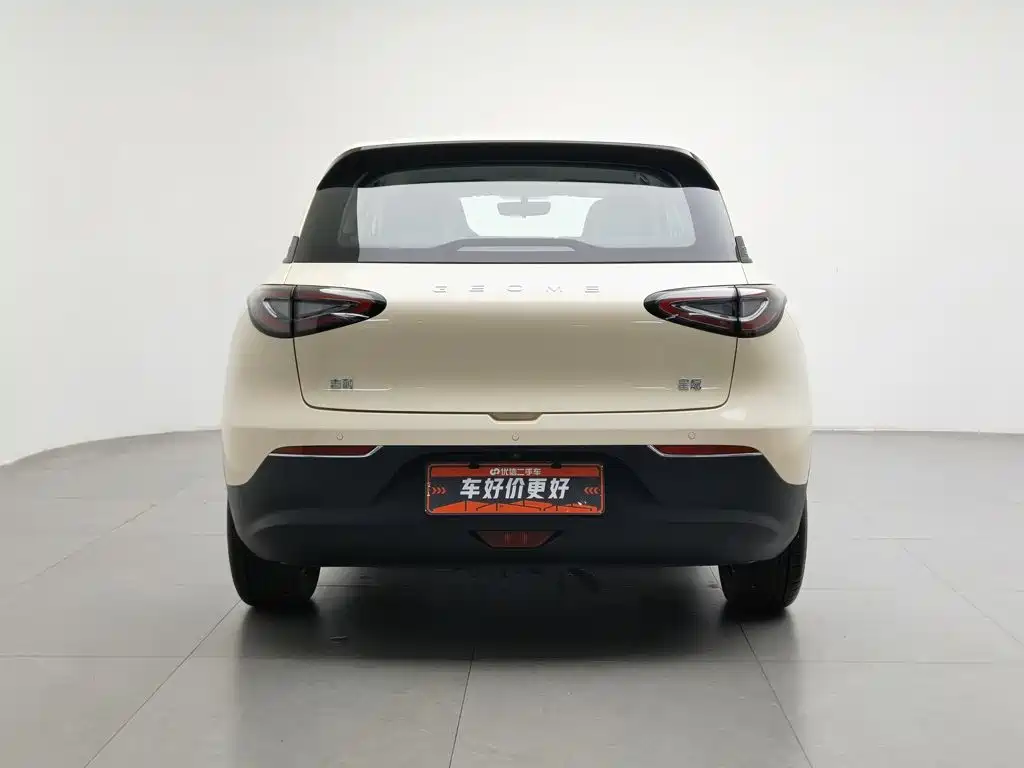Geely Galaxy Starwish 2025