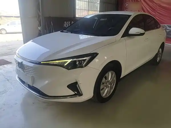 Changan Yidong New Energy 2022