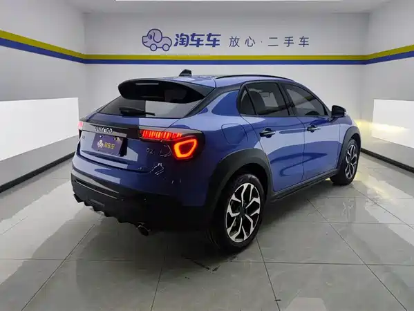 Lynk & Co 02 2021