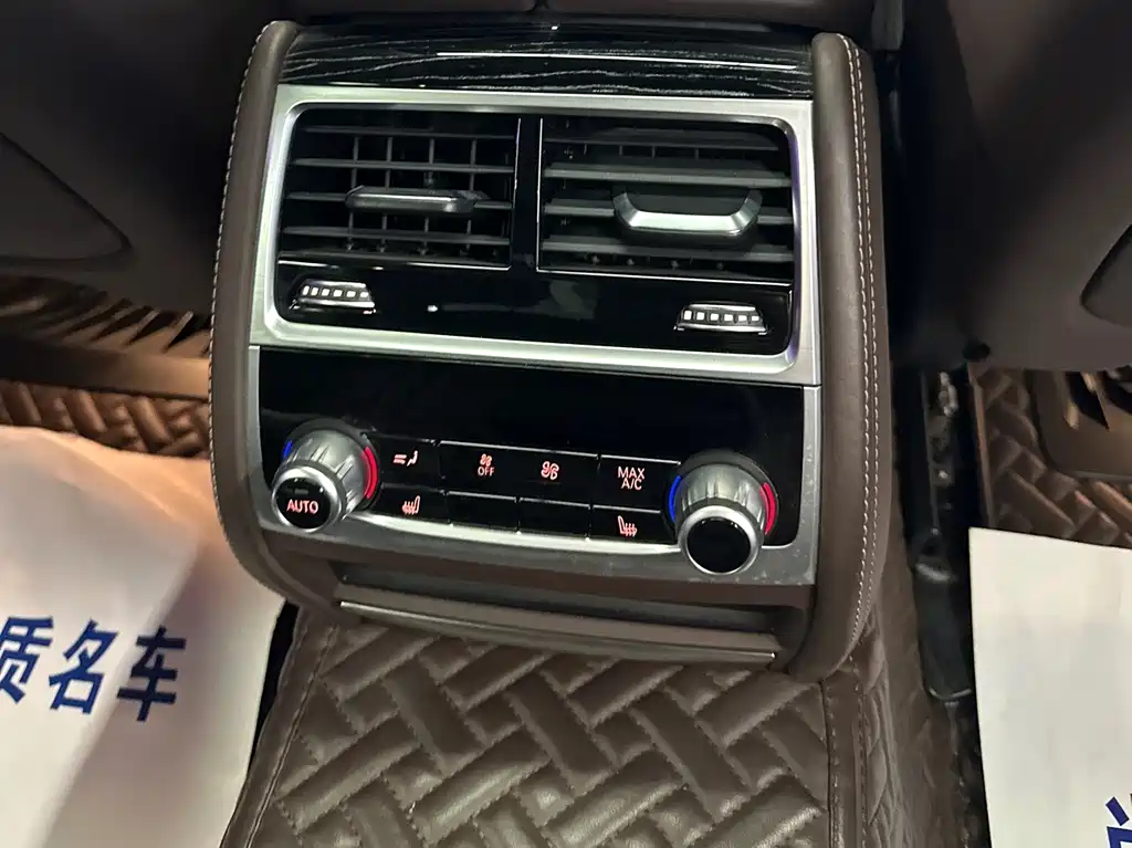 BMW 7 Series 2023 — фото 14