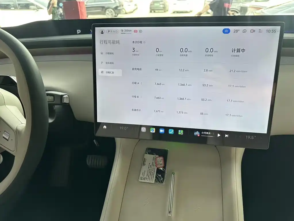 Xiaomi YU7 2026 — фото 8