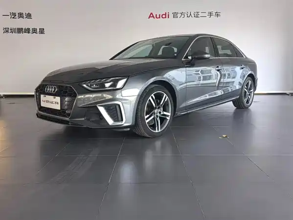 Audi A4L 2021