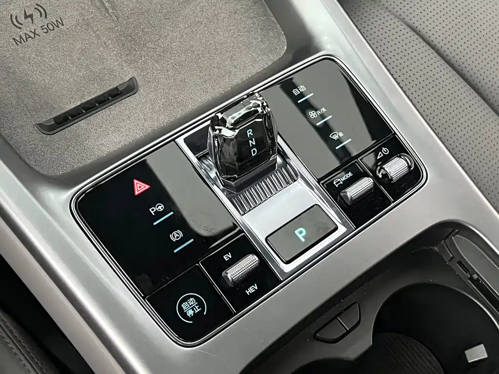BYD Seal 07 DM-i 2025 — фото 21