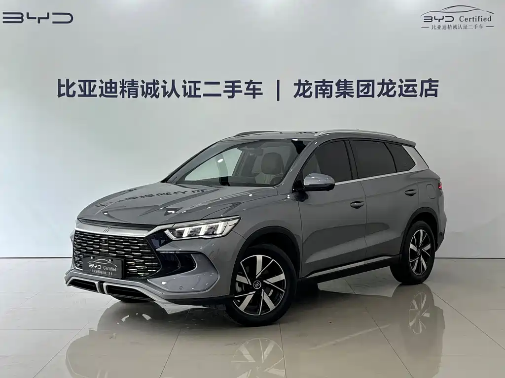 BYD Pro New Energy 2023 — фото 1