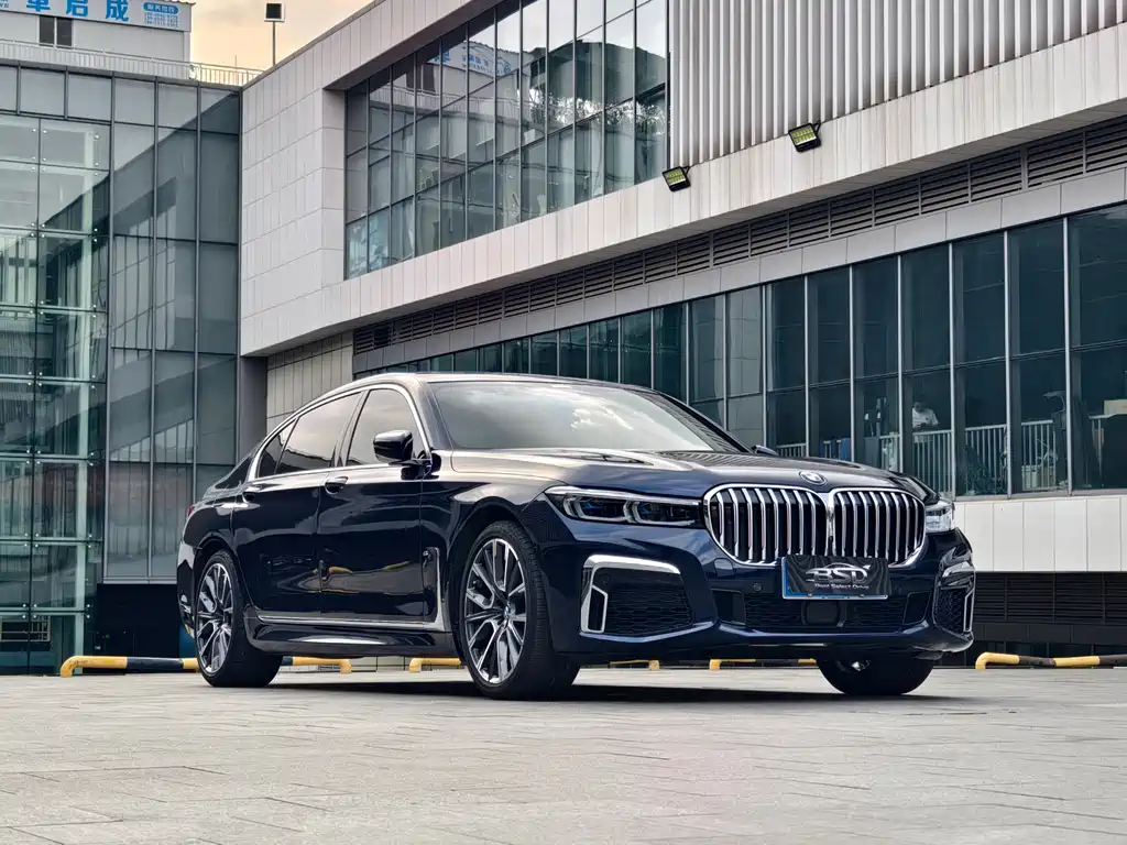 BMW 7 Series 2022