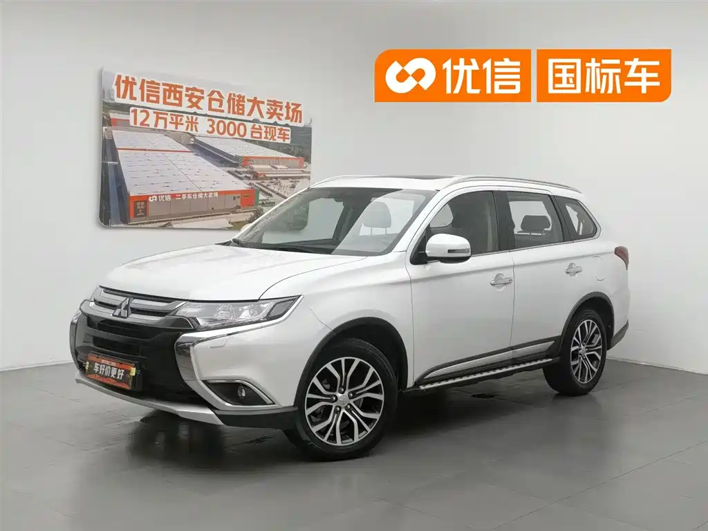 Mitsubishi Outlander 2017