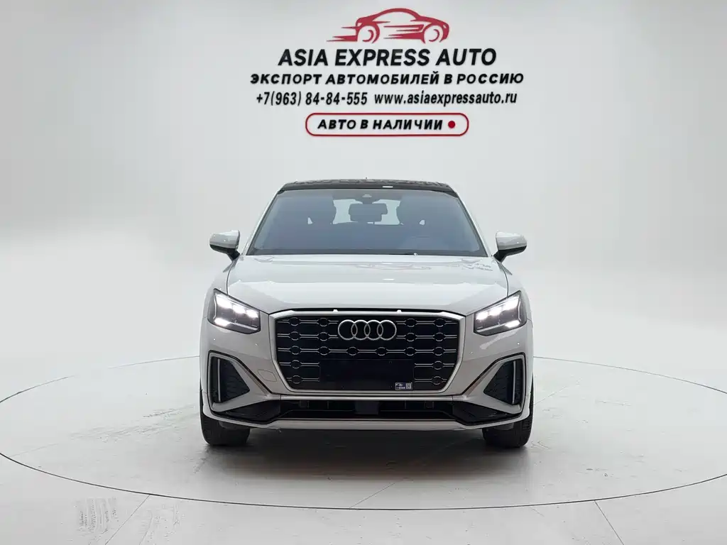 Audi Q2L 2022