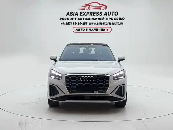 Audi Q2L 2022