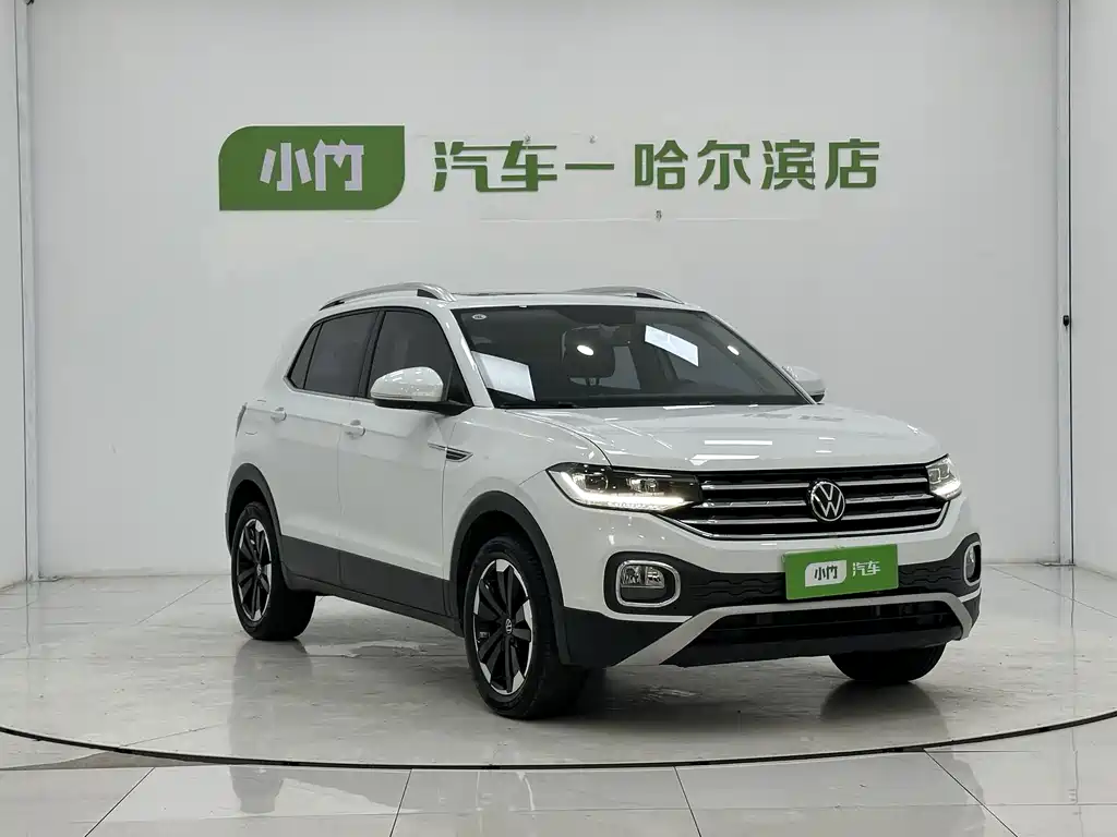 Volkswagen Explore The Shadows 2022