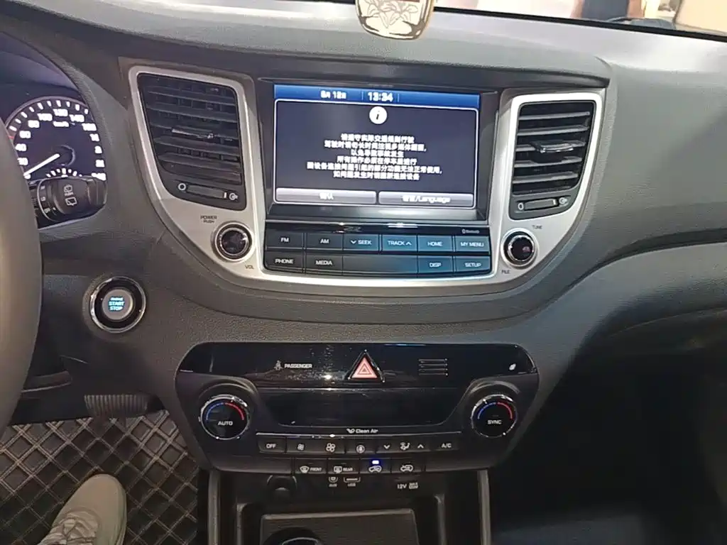Hyundai Tucson 2018 — фото 13