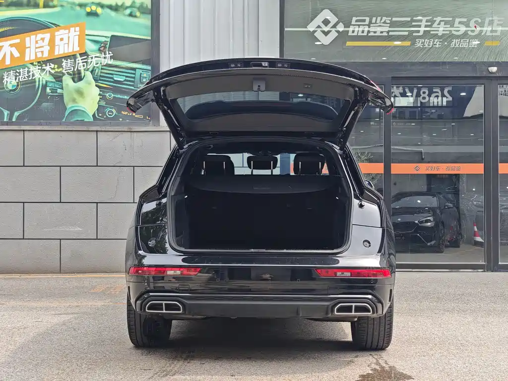 Audi Q5L 2023 — фото 16