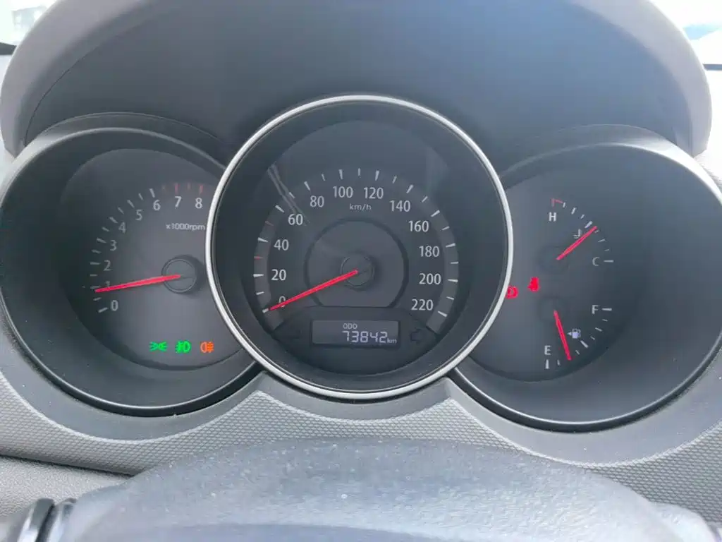 Kia Forte 2015 — фото 12