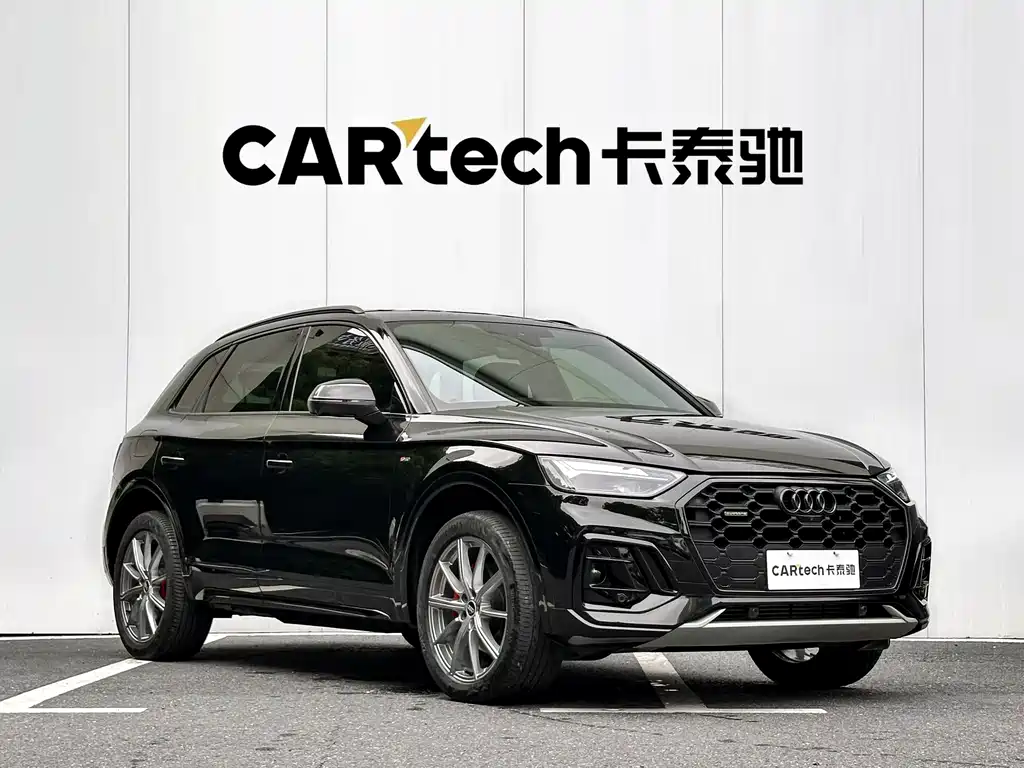 Audi Q5L 2023 — фото 3