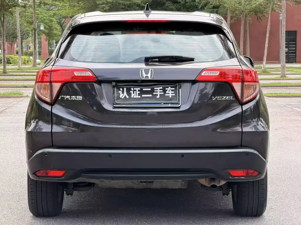 Honda Vezel 2018