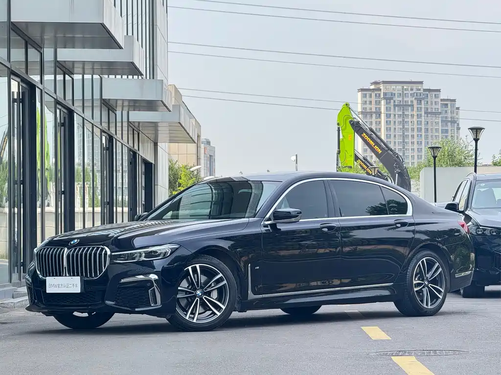 BMW 7 Series 2020