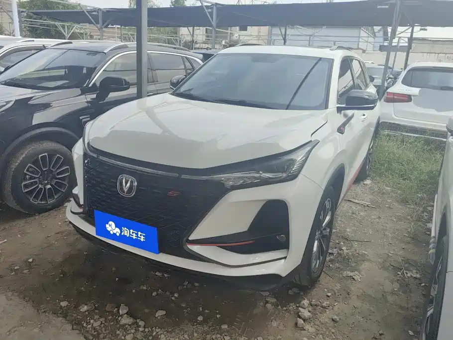 Changan CS75PLUS 2020 — фото 1