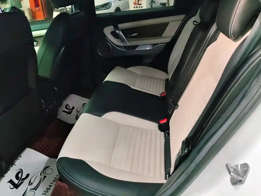 Land Rover Discovery Sport 2021 — фото 11