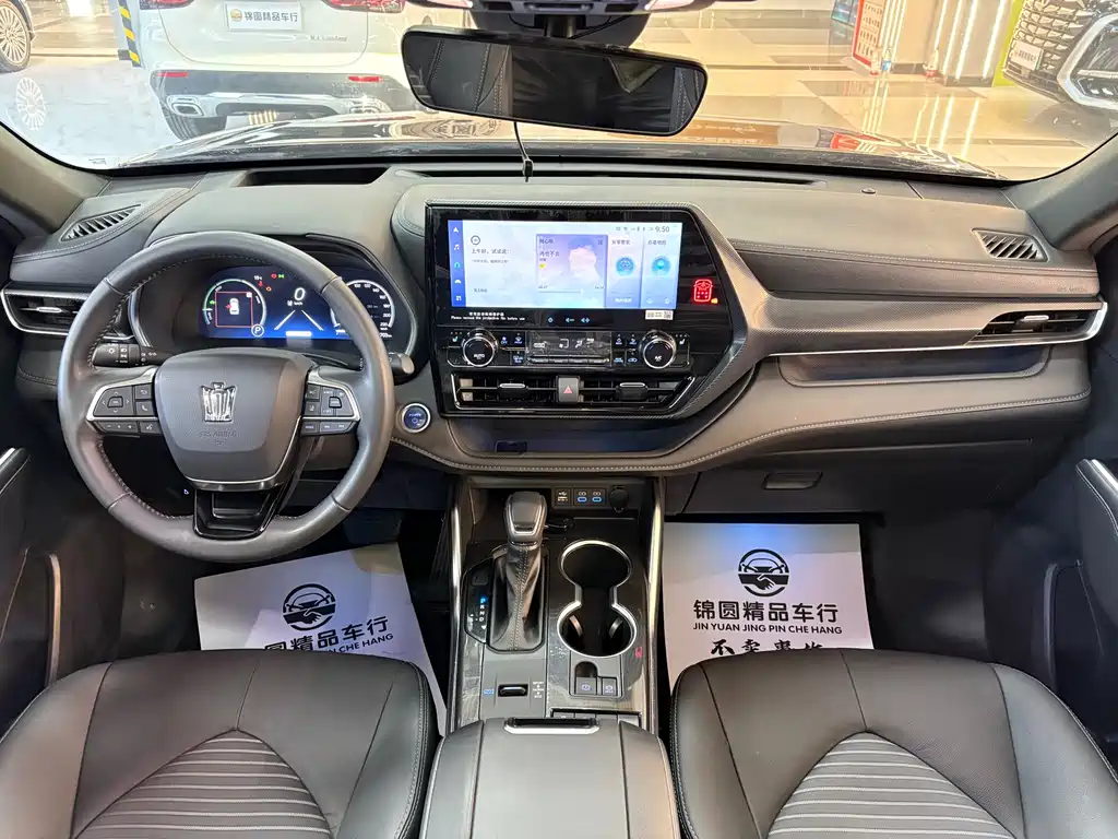 Toyota Crown Kluger 2023 — фото 13
